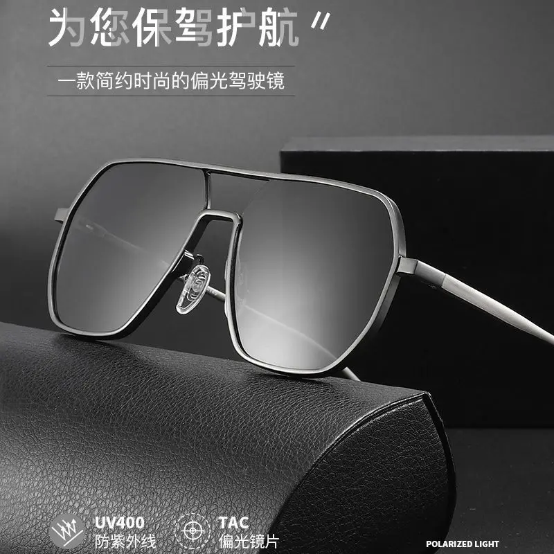 Smart Color-Changing Polarized Sunglasses Men's Driving Anti-Glare Sunglasses UV Protection Driving Glasses with Myopia Glasses