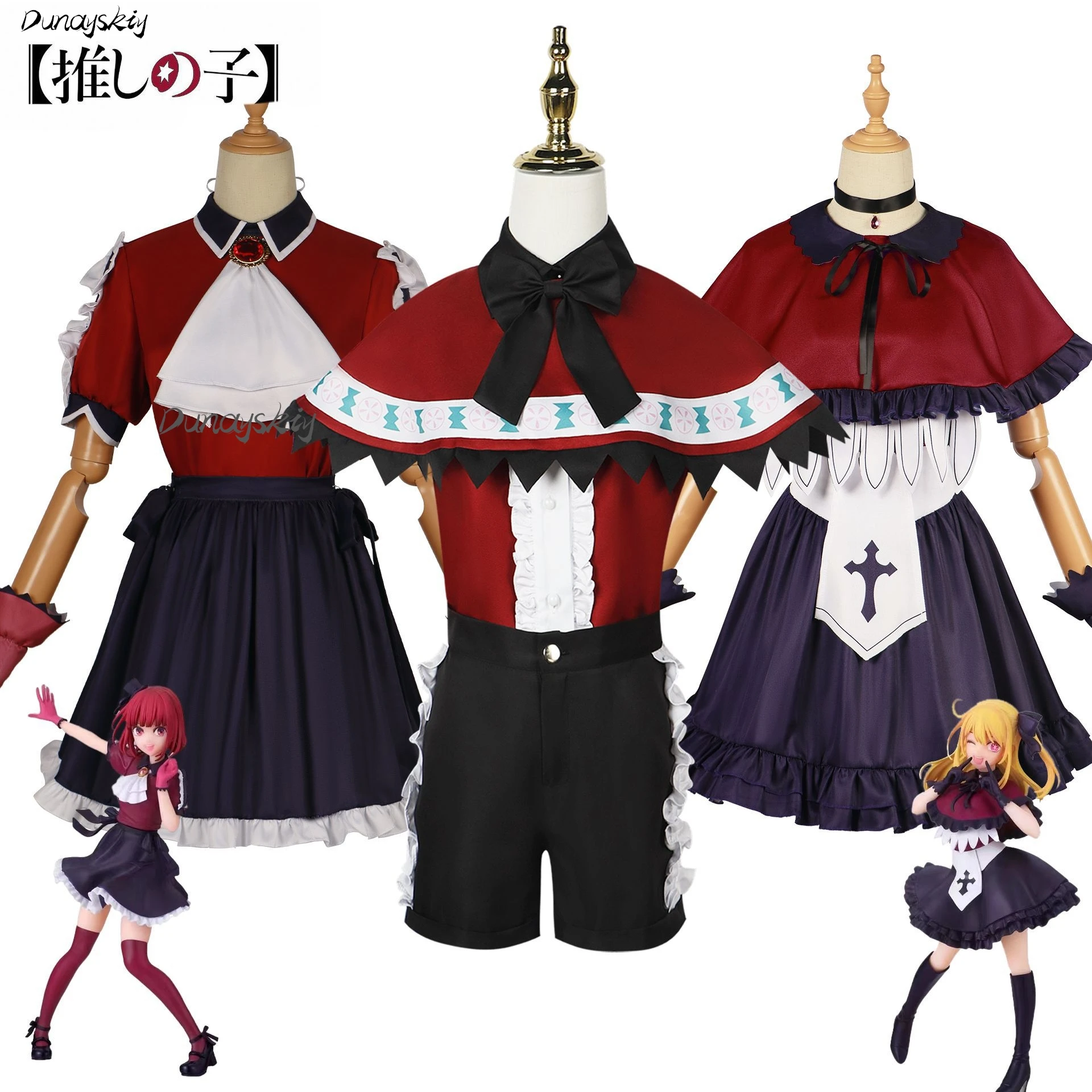 Oshi no Ko Ruby Hoshino Kana Arima Mem-cho Cosplay Costume Set Maroon Dress Up Party Anime Manga Costumized Outfit Women Girl