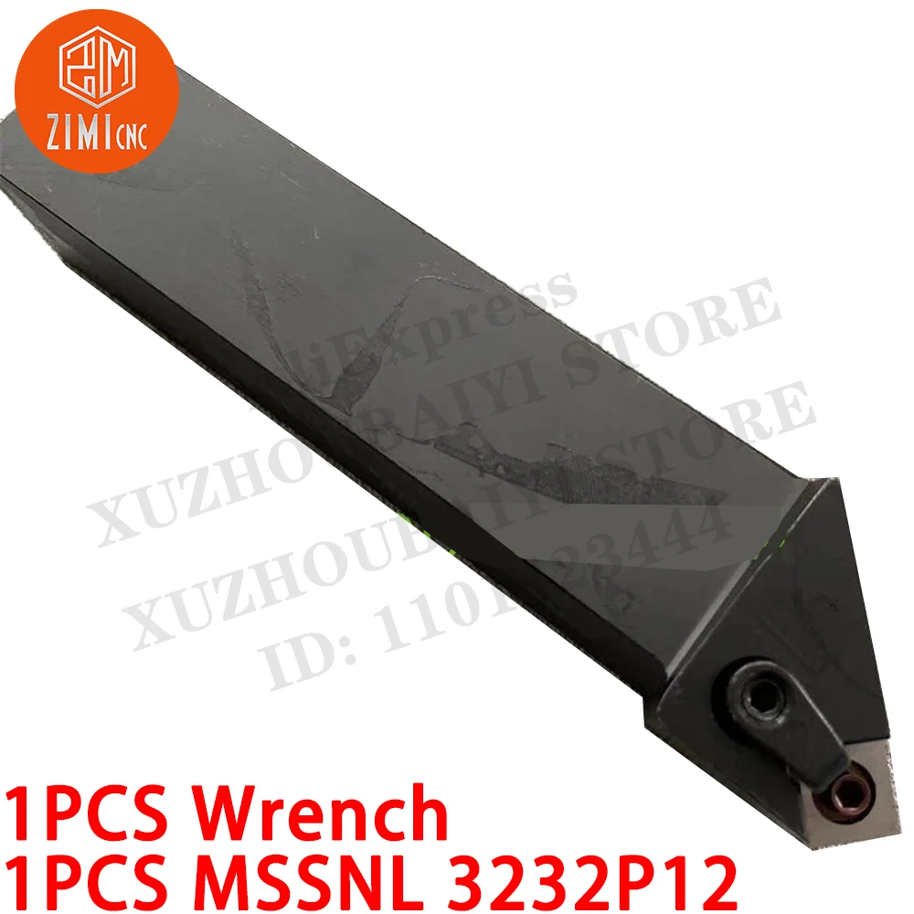 1P MSSNL 3232P12 32mm External Turning Tool Holder CNC lathe tool handle For SNMG12 Carbide Insert metal mechanical cutting tool