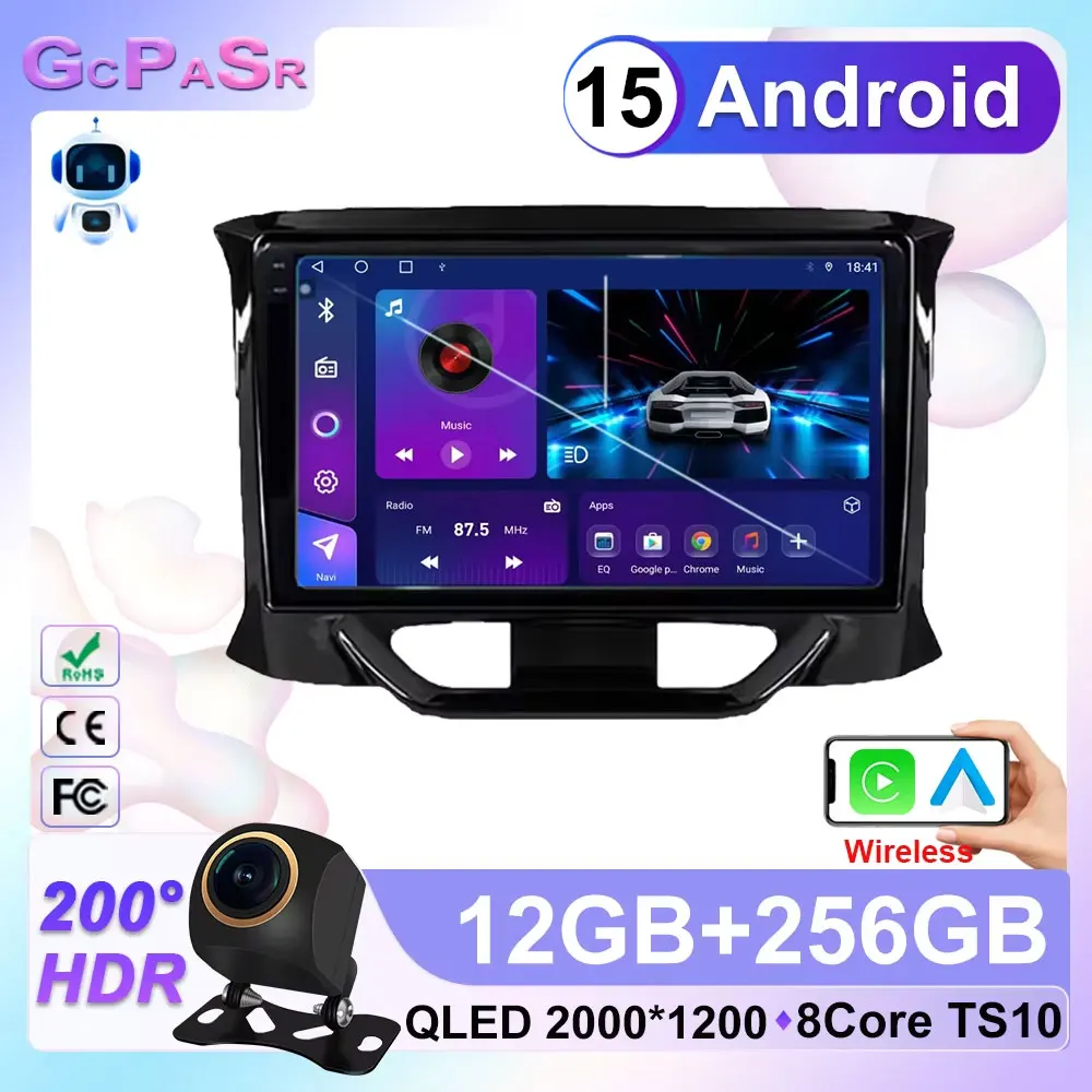 Car Radio For Lada … - image