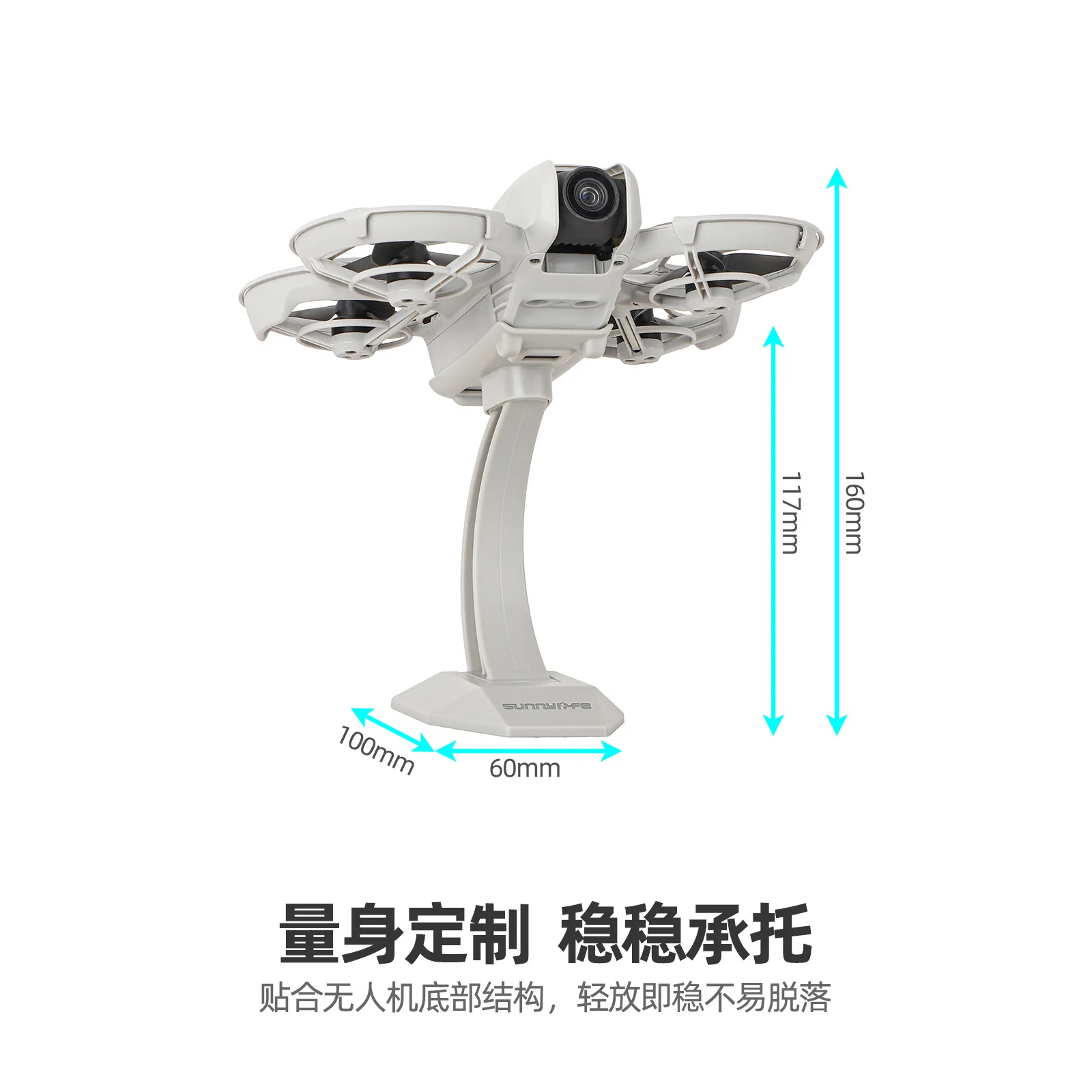 حامل عرض سطح المكتب لـ DJI NEO حامل عرض سطح المكتب اتبع ملحقات حامل عرض قاعة العرض بدون طيار