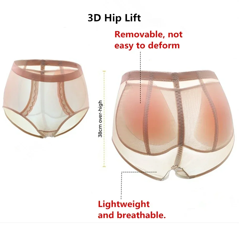 Hip Filling Body Shaper Women Silicone Padded Slimming Panties Enhancer Buttock False Butt Lift Gluteus Fake Ass Shapewear