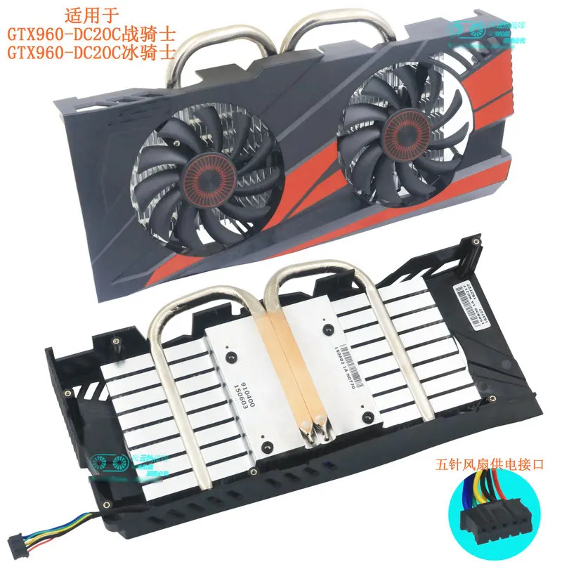 New Cooler Radiator for ASUS GTX1060-03G GTX960-DC2OC Video Card