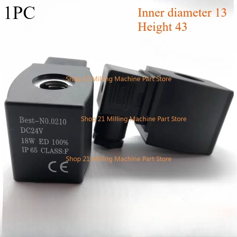 

1pc Cold storage air conditioning refrigeration solenoid valve coil Best-NO.0210 AC220V Inner diameter 13 Height 43
