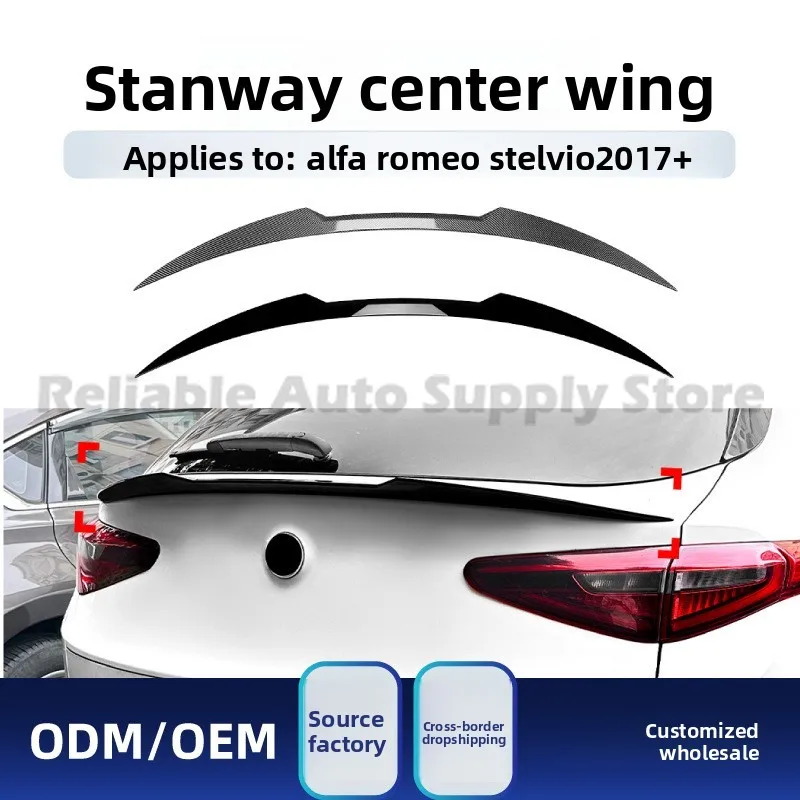 

Для Alfa Romeo Stelvio 2017 + задний спойлер, крыло для губ, аэро крышка багажника, обновление, высокое качество, прочная внешняя модификация