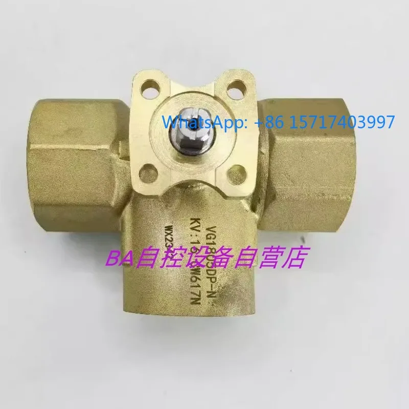 Válvula de esfera elétrica de duas vias com flange roscada VG12F5GT-C/VG12F5LX-C VG1205AN/BN/CP