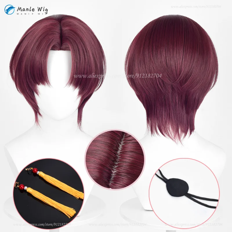 

Anime Hayato Suo Cosplay Wig Dark Brown Red 32cm Short Unisex Anime Wigs Heat Resistant Synthetic Hair + Wig Cap