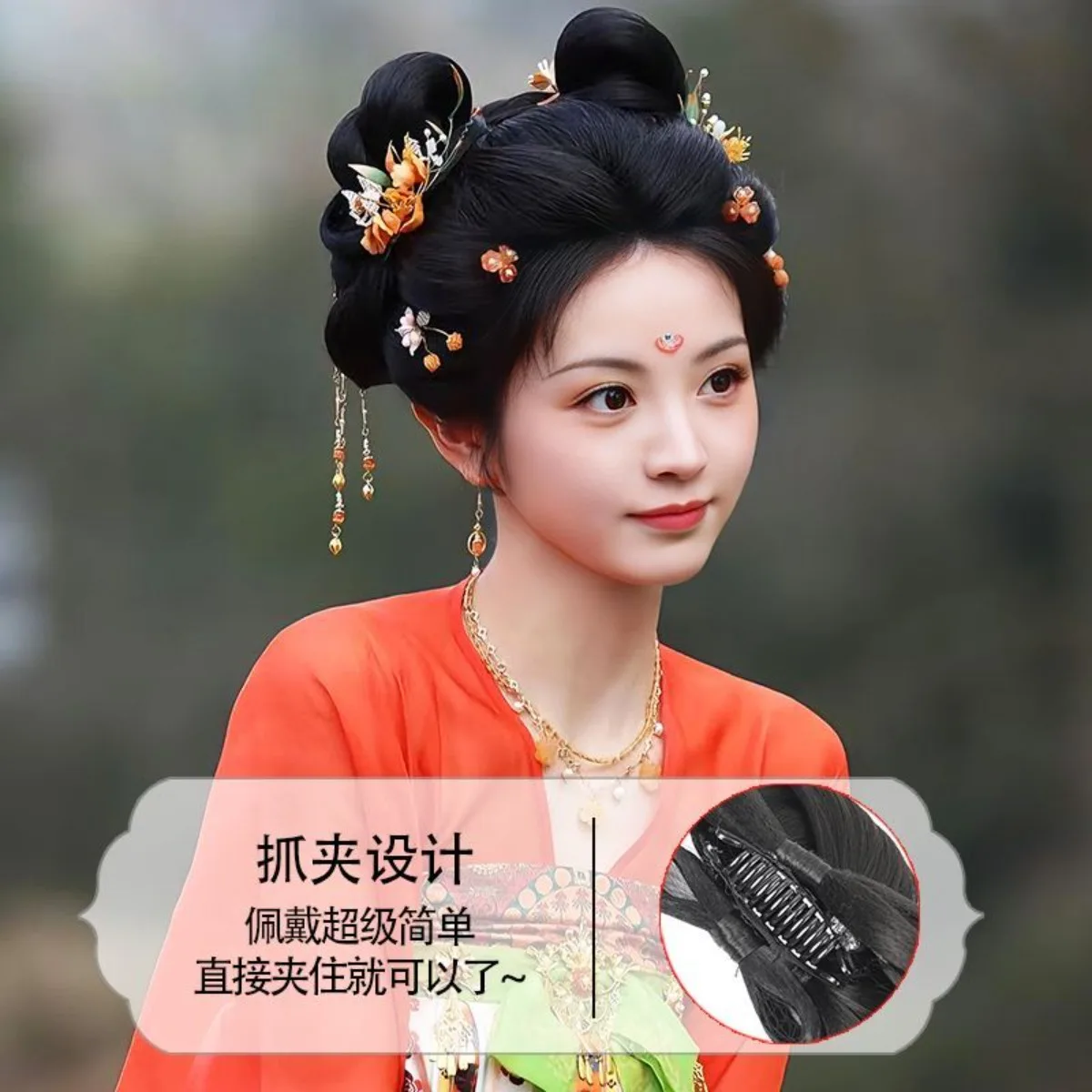 Ancient Style Hanfu Hair Bun Set Integrated Headwear Wuzhen Same Style Tang Dynasty Hair Piece Updo Hairstyle Women Cosplay