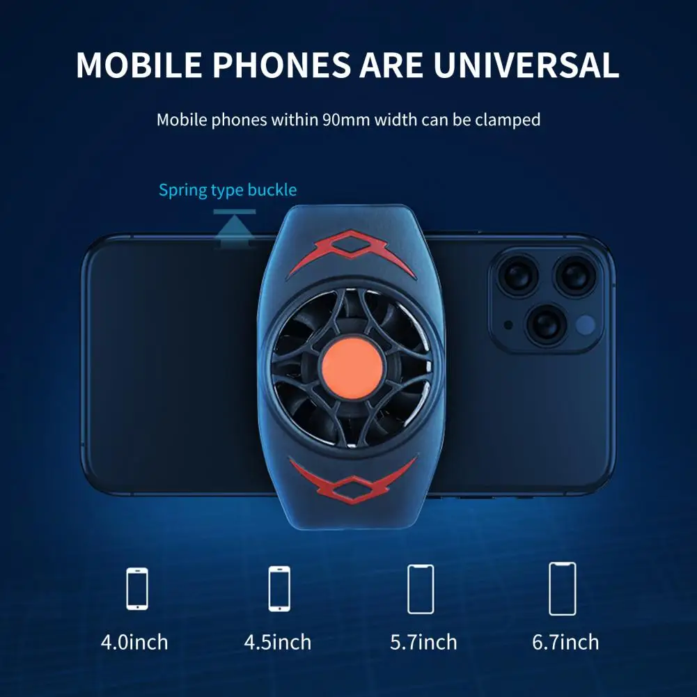 X13 Кулер для телефона Растягивающееся вспомогательное устройство быстрого охлаждения Сильный ветер Охлаждающий вентилятор для мобильного телефона для игр