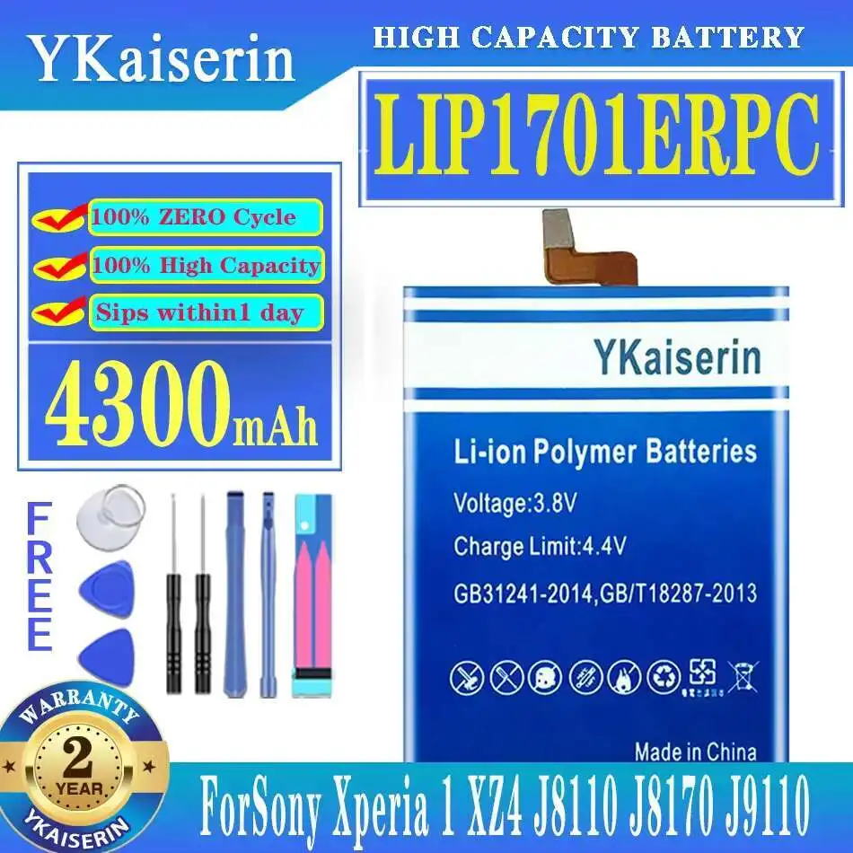 

4300mAh Long-Lasting Mobile Phone Battery for Sony Xperia 1 XZ4 J8110 J8170 J9110 J9150 SOV40 LIP1701ERPC