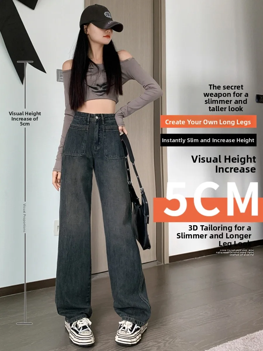 Vaqueros vaqueros de pierna ancha de cintura alta para mujer otoño nuevo suelto recto drapeado hasta el suelo versión cónica Casual clásico azul