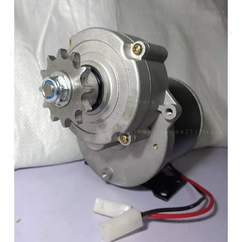 Applicable to DC motor 600W180 to 12V24V/48V pulley, frying machine reel