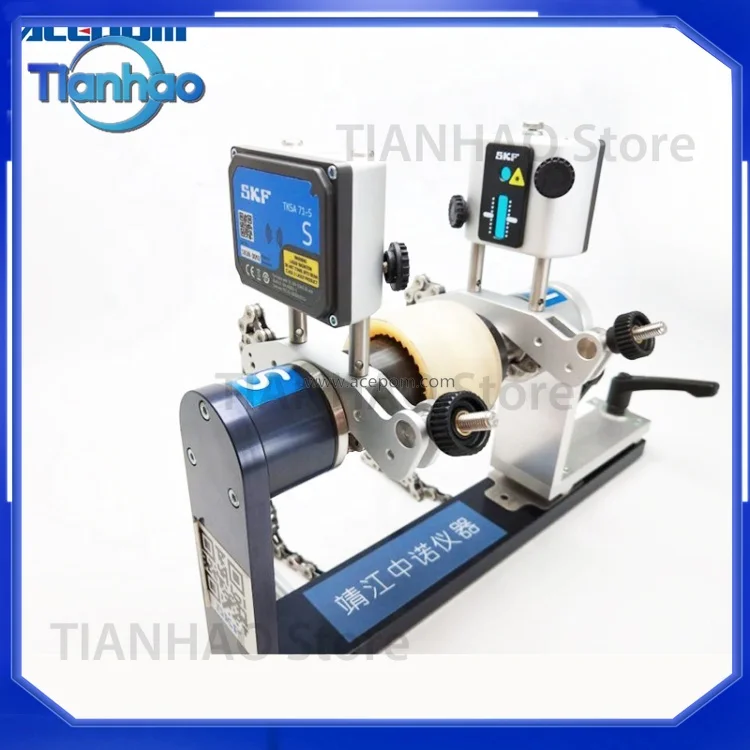 Magnetic Base Alignment Tool Accessory for Shaft Alignment