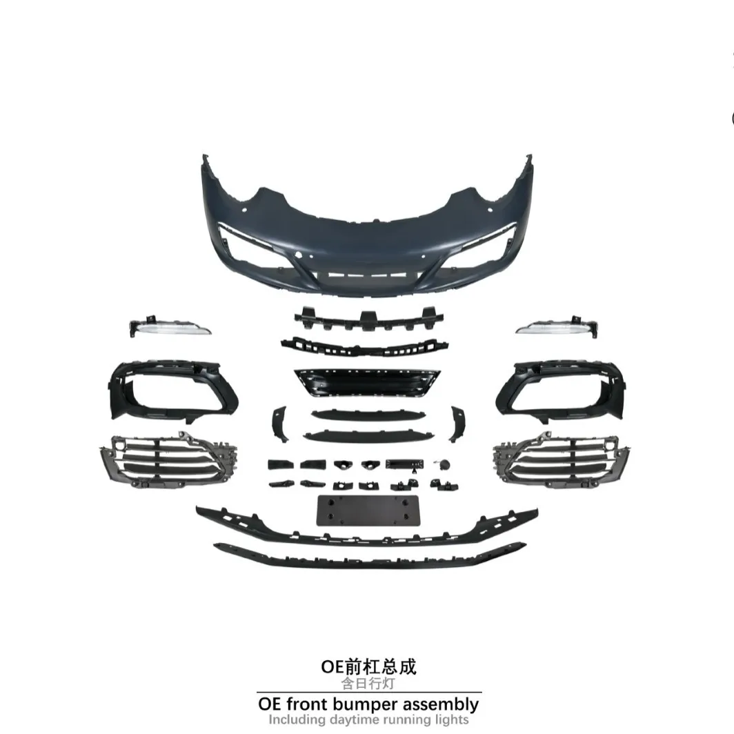 For models 12-19 Porsche 911 991.2OE Front bar assembly with daytime running lights