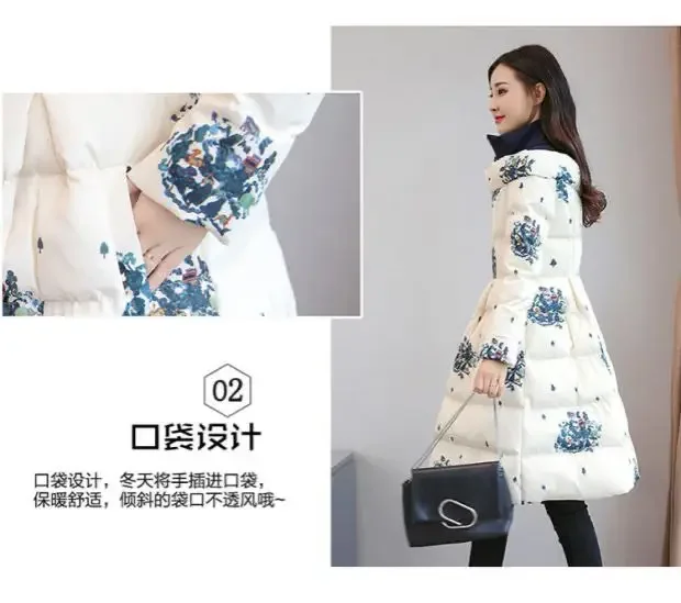 Cotton Jacket Women's Medium Long 2026 Winter New Korean Version Slim Print Thick Cotton Cloak Jacket Female Warm Parka Overcoat