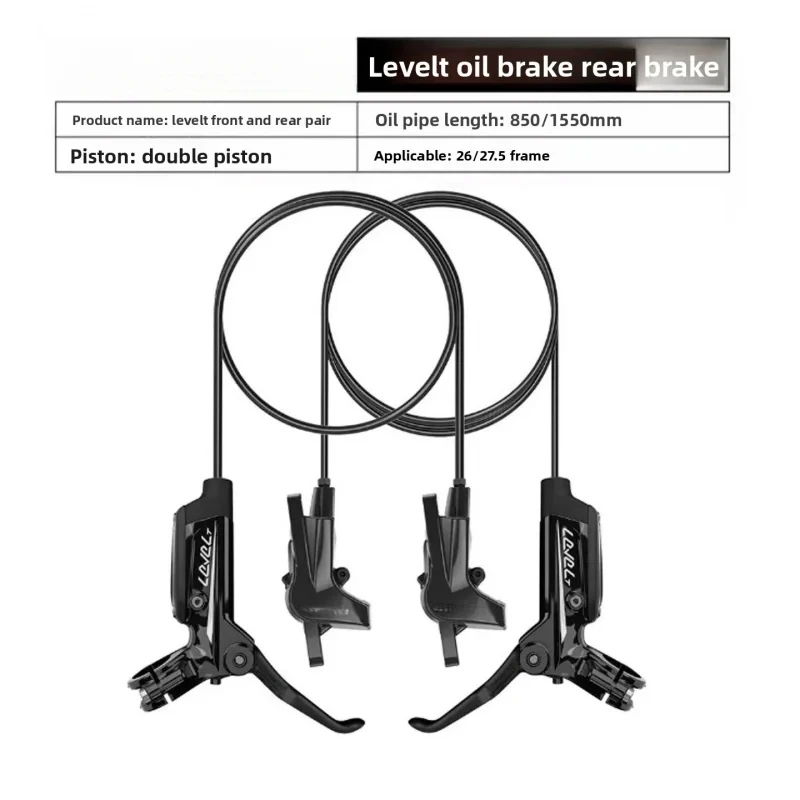 

Hydraulic Disc Brake Front & Rear 850/1550mm MTB Bicycle Brake for 26/27.5"
