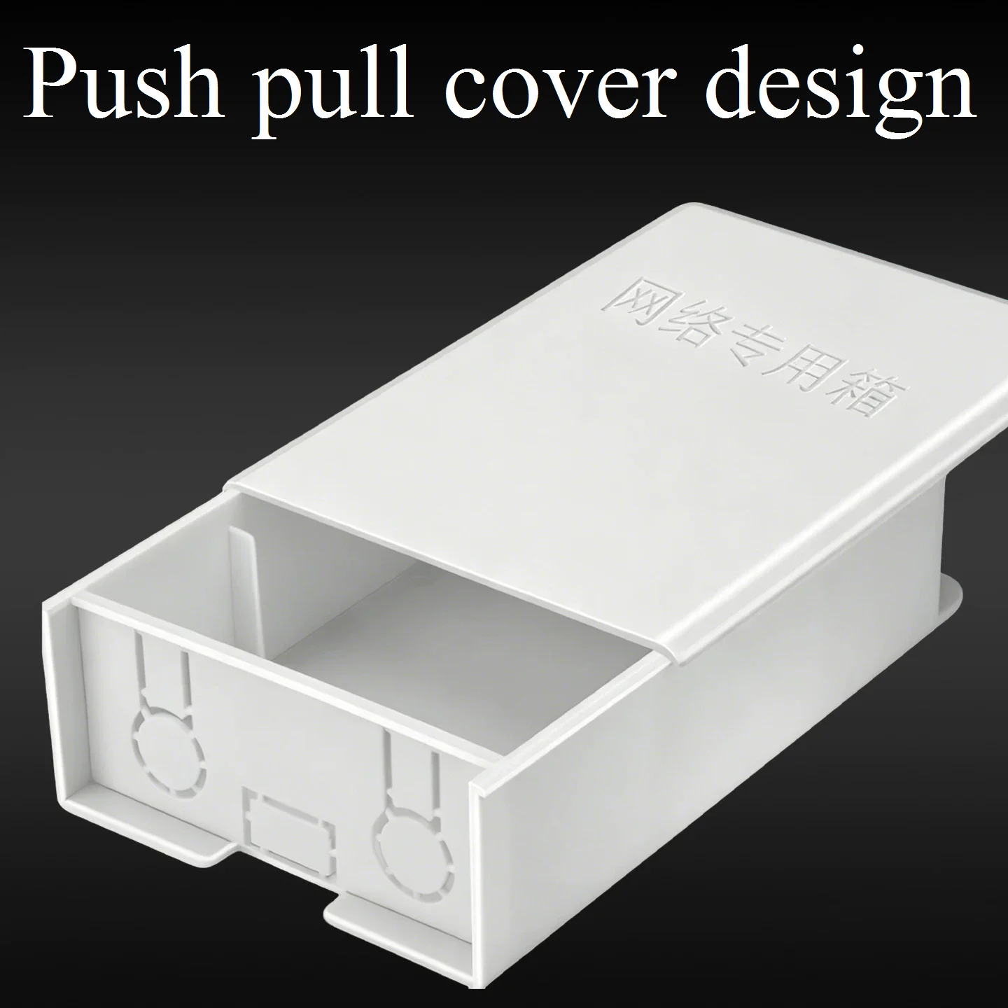 Outdoor Electrical Enclosure Case, Push pull cover design ABS Plastic Rainproof Enclosure Box, Drawer-type Cover Waterproof Box