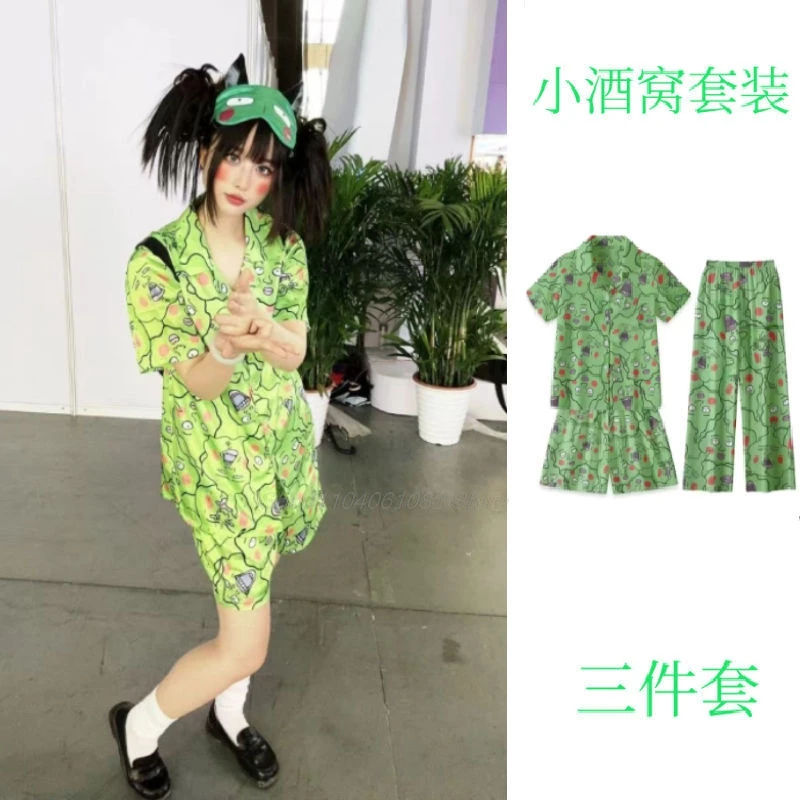 New Small Dimple Pajamas Cosplay Costume Mob Psycho 100 Cute Sleepwear Anime Peripheral Funny Unisex Plus-size Pajamas Gifts