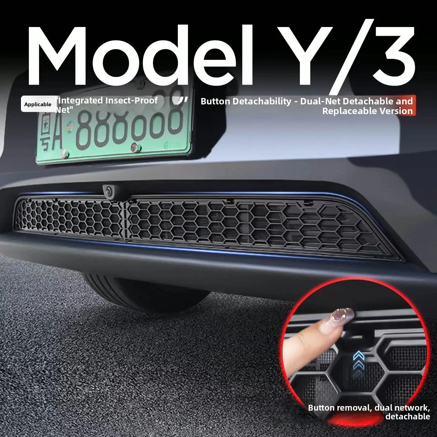 Applicable6New version of TeslaModelY3YLInsect-proof net for air conditioner intake, anti-pollution net, dust-proof net
