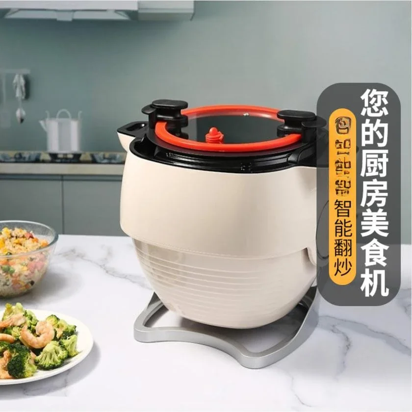 11.8-11 Household intelligent cooking machine Cooking machine, low oil smoke automatic fried rice machine Stew pot 200-30