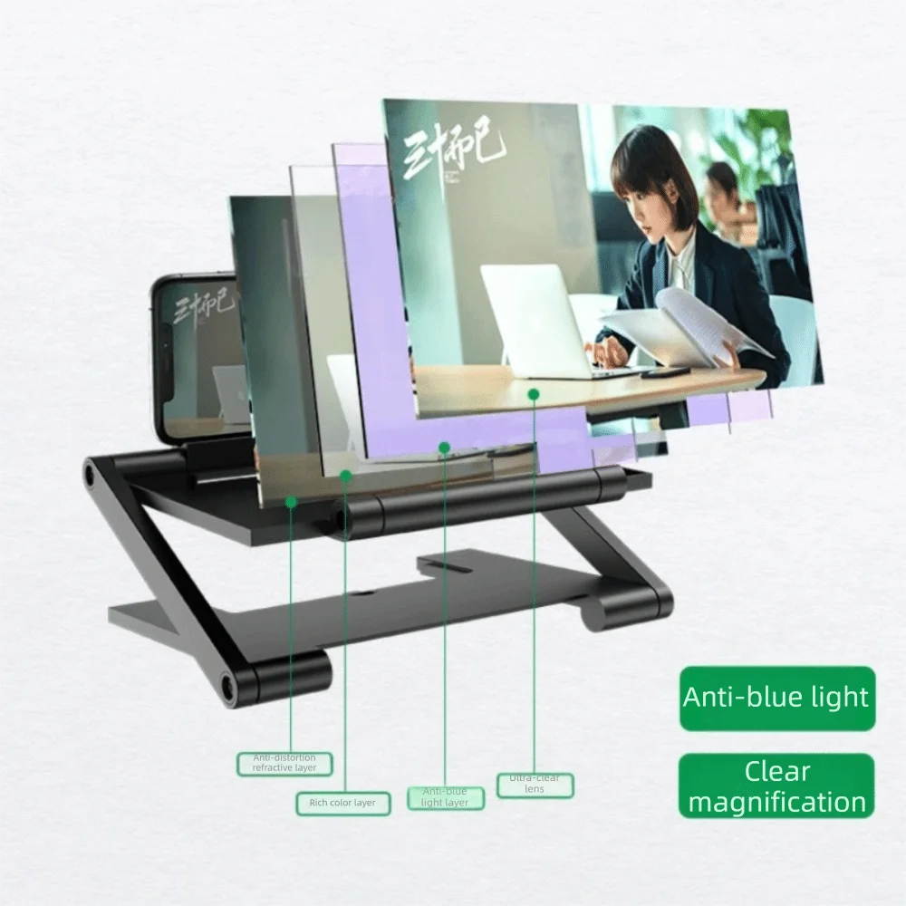 Portable Folding Cell Phone Screen Amplifier HD Multi functional Mobile Phone Magnifying Glass Enlarged Screen Phone Holder