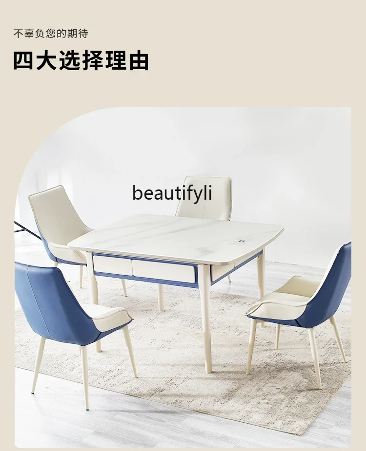 New style Solid mahjong table, dual-purpose dining table, integrated automatic mahjong machine