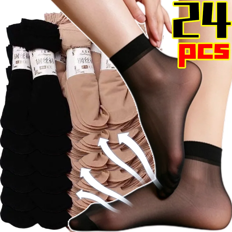 

Всесезонные антибактериальные носки, дышащие, мягкие, с амортизацией, унисекс, для мужчин и женщин, для спорта, бега, повседневной носки, единый размер, полиэстер