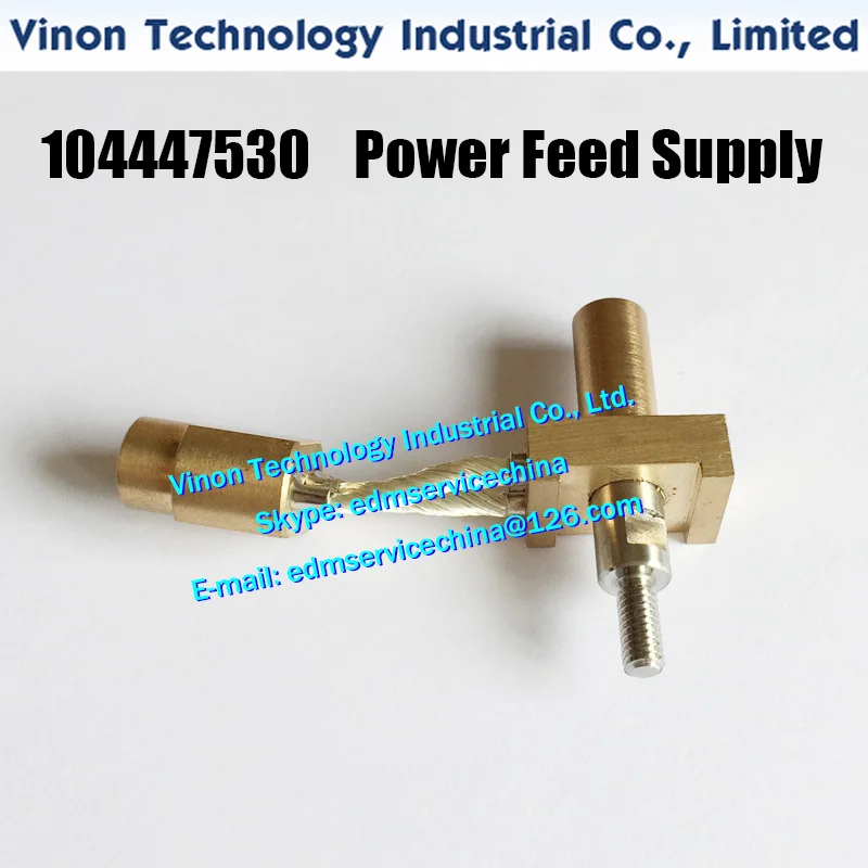 104447530 Power Feed Supply Adaptor current transmitter up C302, 104.447.530, 444.753, 135009509 edm Connexion assembly welded