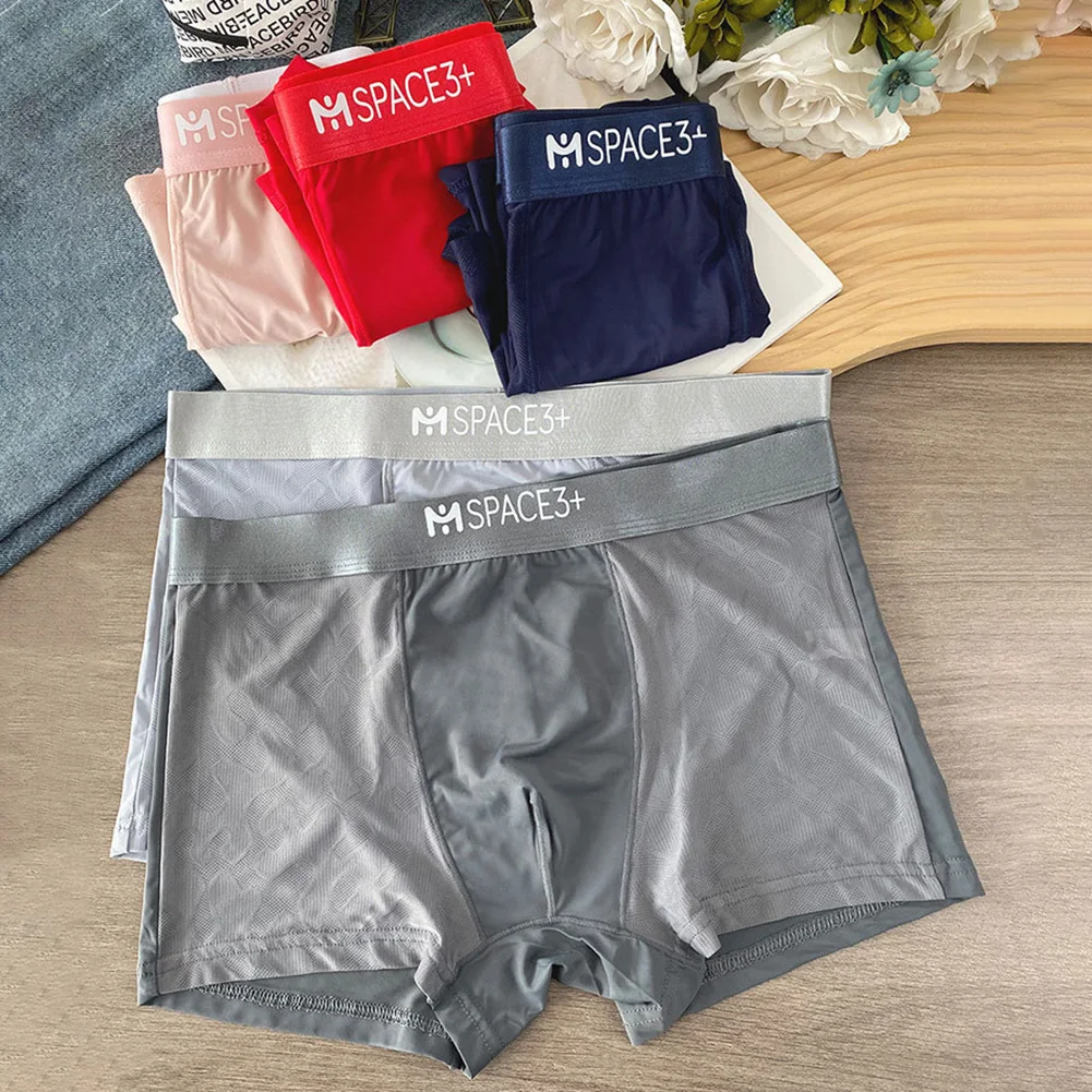 

Men Mesh Jacquard Hot Hot Lingerie Boxer Shorts Breathable Adult Underwear Ice Silk Hollow U Convex Pouch Trunks Men's Panties