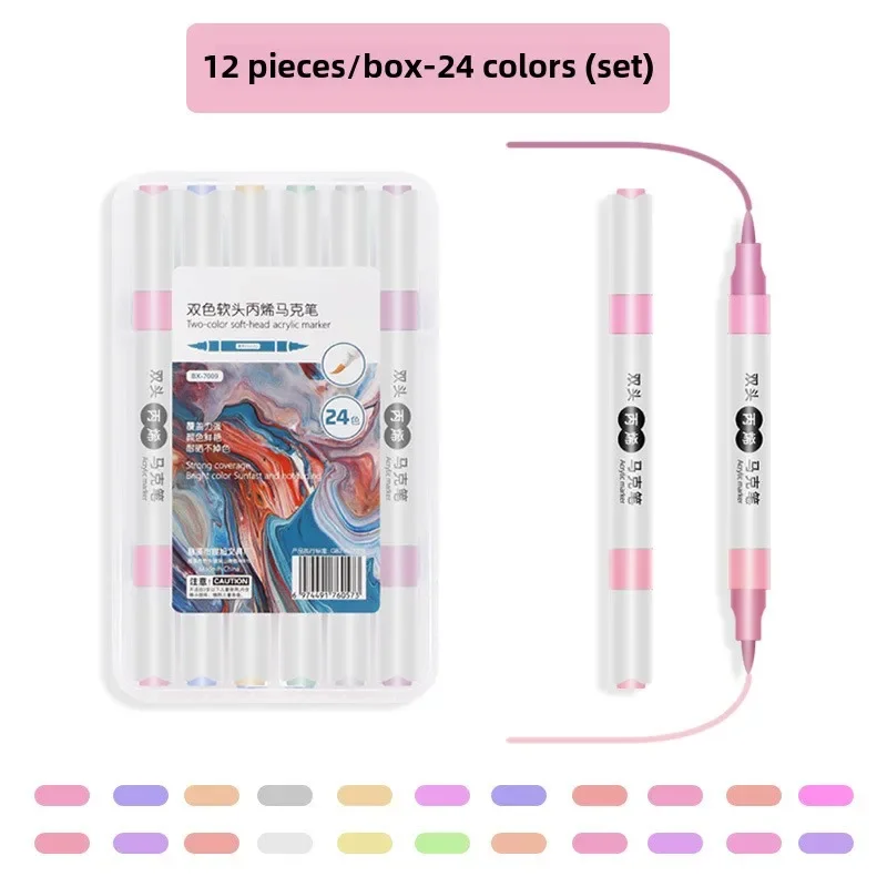 12pcs Double headed dual color Acrylic Marker Pen Waterproof Art Painting Supplies School Stationary Graffiti Drawing