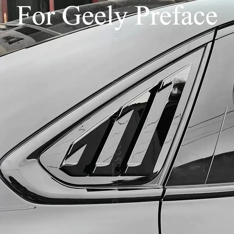 For Geely Preface Car Window Louvers Sun Shade UV Protection Anti-Glare Foldable Durable Custom Automotive Interior Accessories