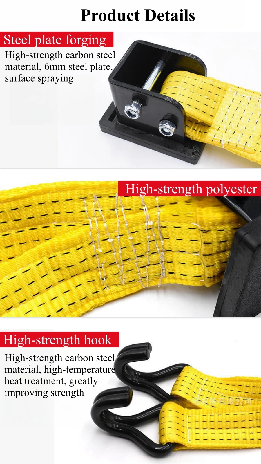 3000 كجم قدرة الرفع الثقيلة المتكاملة مرحبا مزرعة جاك عجلة رافع رفع ماتي 4x4 الطرق الوعرة رفع 5000 رطل الانتعاش الملحقات #4