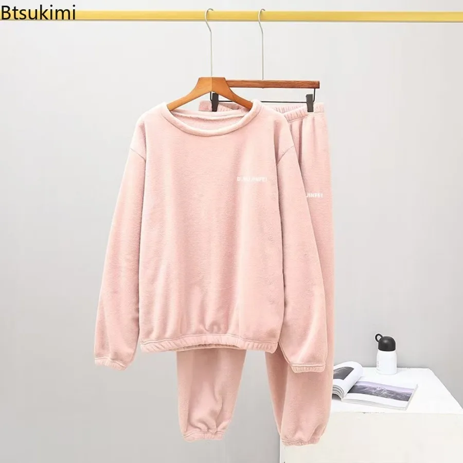 2025年 レディース 冬用 フランネル パジャマセット フリース パジャマ 寝間着 ホームウェア 厚手 暖かい ベルベット 女性用スーツ 秋用 スウェットシャツ レディース