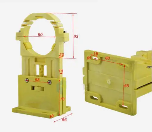 2pcs Plastic 80mm Diameter CO2 Laser Tube Holder Support Height Adjust