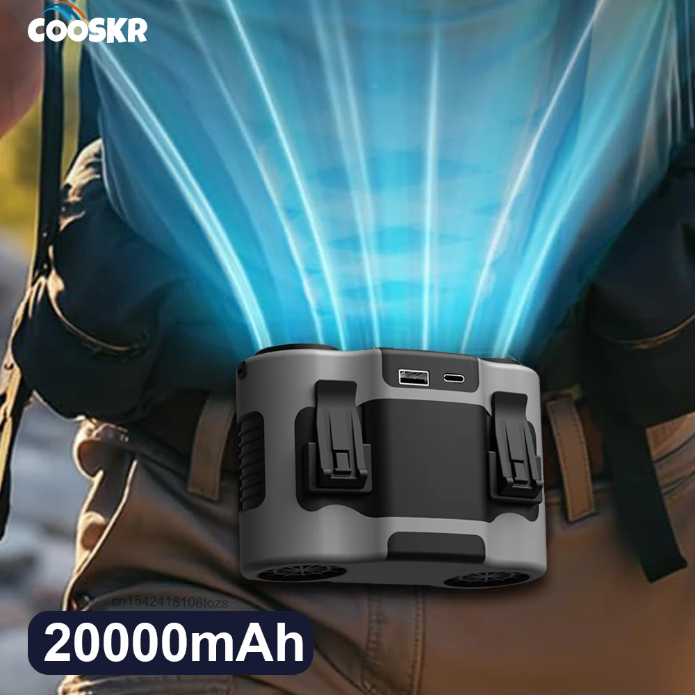 

Портативный вентилятор на пояс 20000 мАч с двойным выходом воздуха, турбо-мини-вентилятор, перезаряжаемый, для работы на улице, с функцией Power Bank