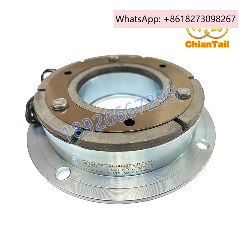 

Электромагнитный тормоз CDG1S5AA CDG0S6AK CDG2S5 CDG005 молния механическая 24В