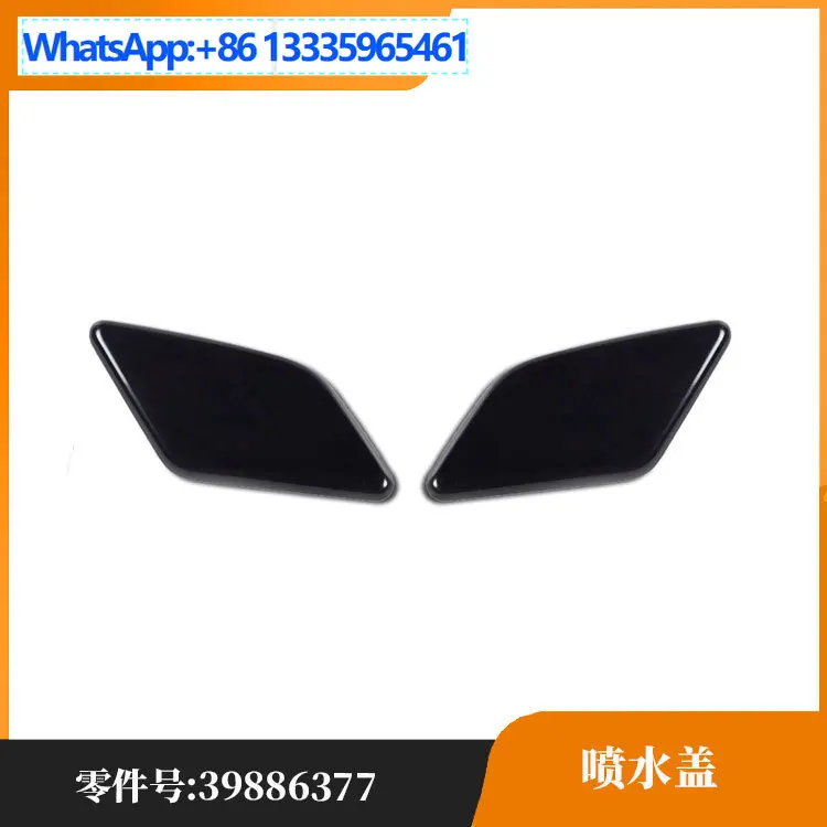 

Подходит для новой крышки распыления фар Volvo S40 s40 39886377/39886397