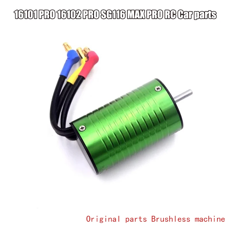 SCY16101 PRO 16102 PRO SG116 MAX PRO RC Auto 1:16 Blau Verbesserte Metall Ersatzteile Modell 4WD Original Ersatzteile Antriebswelle Getriebe