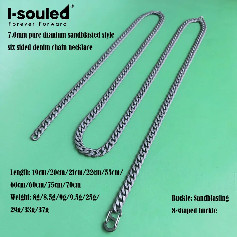 7.0mm pure titanium sandblasted style six sided denim chain necklace, simple and fashionable, lightweight and waterproof