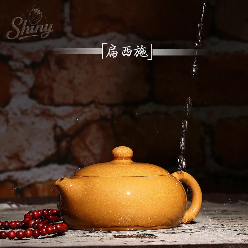 

Original Mine Segmented Clay Flat Xishi Purple Clay Pot Household Kung Fu Tea Set Gift