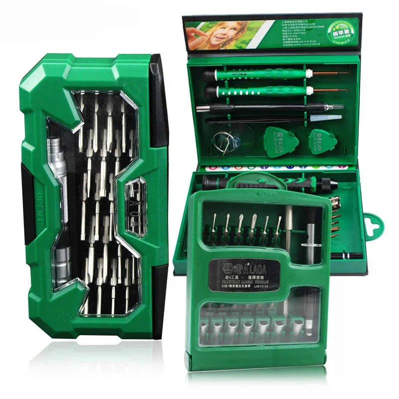 

Multifunctional screwdriver set Apple repair screwdriver batch mobile phone disassembly tool screwdriver set cover