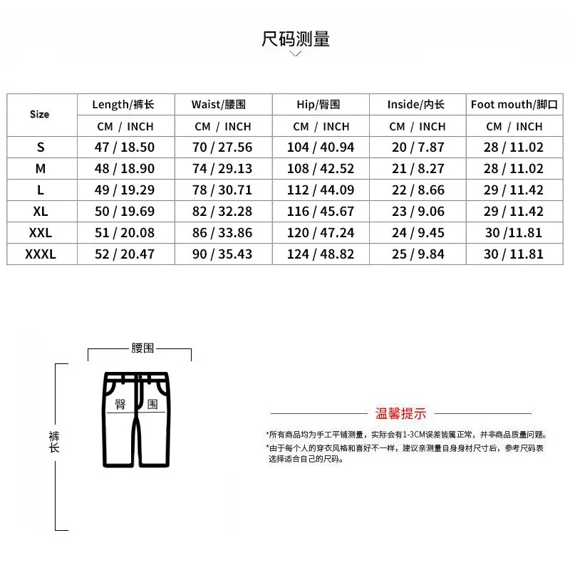 Men's Retro Corduroy Cargo Shorts Heavyweight Casual Summer Shorts