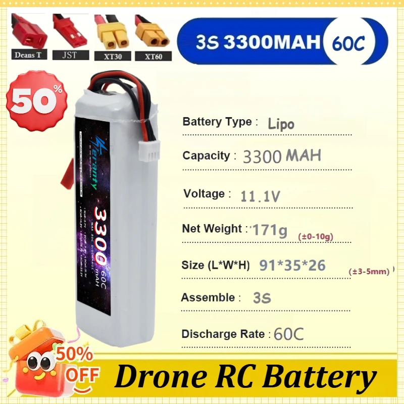 

3S 3300mAh 11.1V Lipo Battery 60C for Drone RC FPV Airplane Boat Helicopter with XT60 DEANS T Plug XT30 JST Connector Batterys