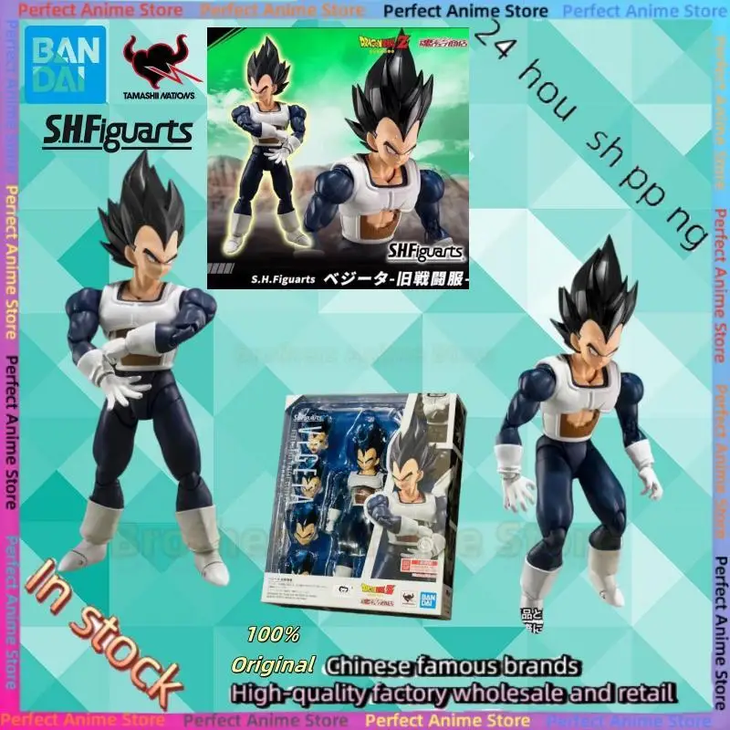 

100% Original Spot Bandai Soul Limited SHF Dragon Ball Vegeta Bieda Old Battle Suit Black Hair Old Battle Suit
