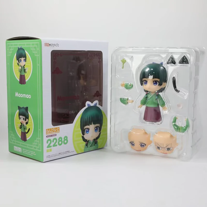 #2640 The Apothecary Diaries Maomao Anime Figure 2288 Kusuriya no Hitorigoto Maomao Action Figure Jinshi Figurine Model Doll Toy