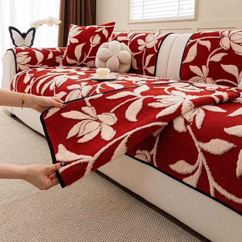 Two-Color Plant Jacquard Sofa Cushion Thick Plush Autumn and Winter Seat Cushion for Living Room Anti-Slip Protection Dust Cover