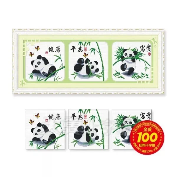 

Love Network Gold Degree 100 Printed Cross Stitch Panda Health Peace Wealth Lucky Three Treasures Home Cotton Fabric Modern S...