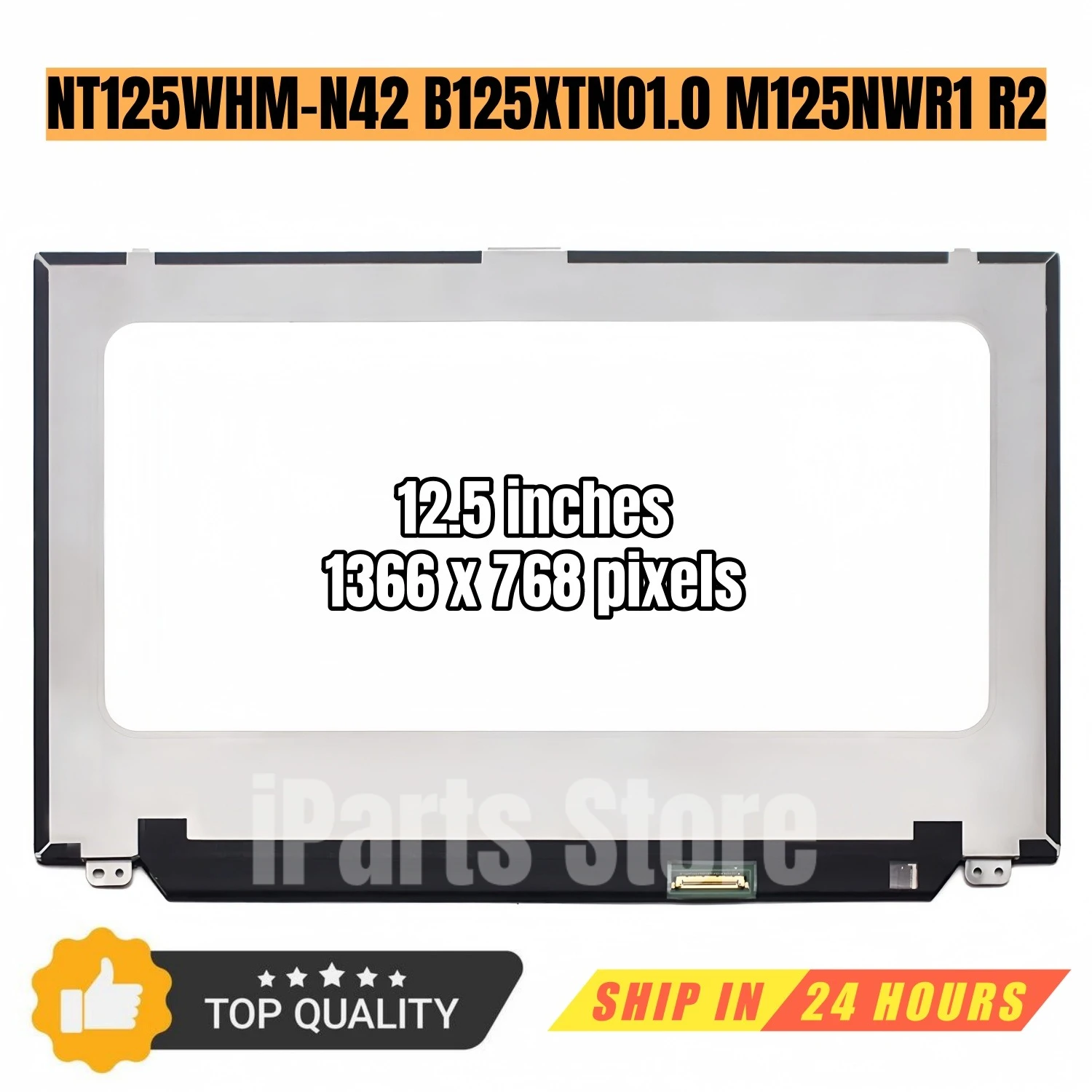 

Новый дисплей iParts NT125WHM-N42 B125XTN01.0 M125NWR1 R2, 12.5 дюймов, 60 Гц, 30 контактов, HD WLED LCD панель OEM