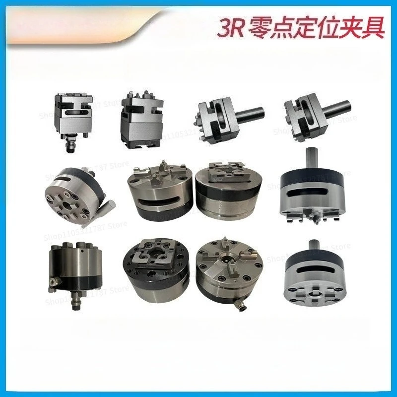 Spark Machine Erowa Conversion Fixture Type 56 3R Chuck Type 100 Manual Pneumatic Fast Copper Male Electrode Chuck