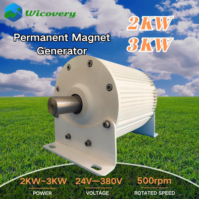 

Fast Delivery 500RPM 2KW 3KW 100KW Low Speed 96V 220V 380V Permanent Magnet Generator 3 Phase AC For Wind Turbine Water Turbine